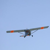 Image de Pilotage d'ULM Multiaxe à Tours