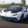 Image de Pilotage Lamborghini Huracan STO - Circuit de la Châtre