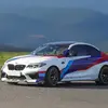 Image de Pilotage pour Enfant en BMW M2 à Brissac