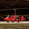 Image de Baptême en ULM Autogire à Argelès-sur-Mer