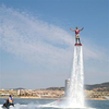 Image de Initiation au Flyboard près de Cavalaire