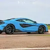 Image de Pilotage McLaren 600 LT - Circuit de Bresse