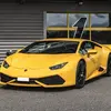 Image de Pilotage Lamborghini Huracan - Circuit d'Andrézieux