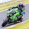 Image de Coffret Pilotage Moto Kawasaki - Circuit de Magny-Cours Club