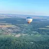 Image de Vol en Montgolfière à Epernay - Parc de la Montagne de Reims