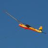 Image de Vol d'Initiation en Planeur à Chambéry