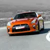 Image de Pilotage Nissan GTR - Circuit du Laquais