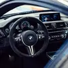 Image de Coffret Pilotage en BMW M4 DTM - Circuit de Chenevières