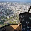 Image de Initiation au Pilotage d'Hélicoptère au Havre