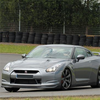 Image de Coffret Pilotage Nissan GT-R - Circuit de l'Auxois-Sud