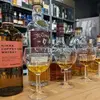 Image de Atelier Dégustation de Whisky à Montélimar