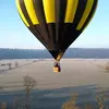 Image de Vol en Montgolfière près de Mulhouse