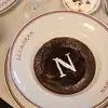 Image de Week-End Spa à L'Hôtel Napoléon 4* à Fontainebleau