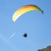 Image de Baptême en Parapente près de Foix