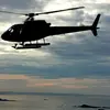 Image de Week-end Baptême en Hélicoptère à Saint-Malo