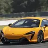 Image de Pilotage McLaren Artura - Circuit de Château-Gaillard
