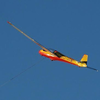 Image de Baptême de l'air en Planeur à Chambéry