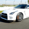 Image de Coffret Pilotage Nissan GT-R - Circuit du Roussillon