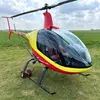 Image de Baptême en Hélicoptère ULM à Cambrai