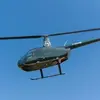 Image de Baptême en Hélicoptère à Agen