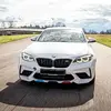 Image de Pilotage BMW M2 Compétition - Circuit de Chambley