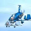 Image de Pilotage d'ULM Autogire à Mende en Lozère