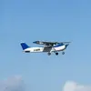 Image de Vol d'Initiation au Pilotage d'Avion à Rennes
