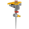 Image de Arroseur canon circulaire de pulsation 450 m²