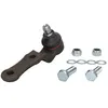 Image de Rotule de suspension TRW JBJ151