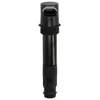 Image de Bobine d'allumage DELPHI CE10027-12B1
