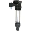 Image de Bobine d'allumage DELPHI GN10494-12B1