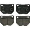 Image de Plaquettes de frein sport non homologuées FERODO FCP1372H