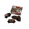 Image de Jeu de plaquettes de frein FERODO Performance FDS96, avant
