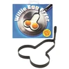 Image de Moule Pénis oeuf au plat