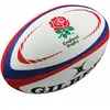 Image de Ballon de rugby Angleterre 2021/22 Rouge Taille midi 41027306