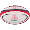 Image de Ballon de rugby Replica Japon 2021/22 Bleu Taille 5 45075505