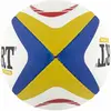 Image de Ballon Replica Roumanie 2021/22 Bleu Taille 5 45075605