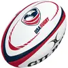 Image de Ballon de rugby USA Blanc Taille mini 48426901