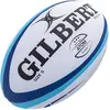 Image de Ballon Gilbert Atom Match Ball Bleu Taille 4,5 48428704