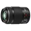 Image de Panasonic Lumix GX Vario 45-175mm f/4.0-5.6 ASPH Power OIS