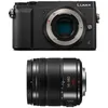 Image de Appareil photo numérique sans miroir Panasonic Lumix G DMC-GX80H 16.0 MP 4K 10x zoom optique objectif 14-140 mm en occasion ou reconditionné