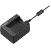 Image de Panasonic chargeur DMW-BTC12E pour batterie BLC12, BLG10, BLH7