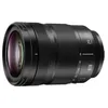 Image de Panasonic Lumix S 24-105mm f/4 Macro OIS monture L