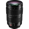 Image de Panasonic Lumix S PRO 24-70mm f/2.8 monture L