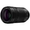 Image de Panasonic Lumix S 70-300mm f/4.5-5.6 monture L