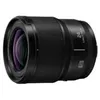 Image de Panasonic Lumix S 24mm f/1.8 monture L
