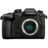 Image de Panasonic Lumix GH5 II