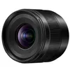 Image de Panasonic Leica DG Summilux 9mm f/1.7 ASPH