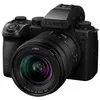Image de Panasonic Lumix S5 IIx + S 20-60mm f/3.5-5.6