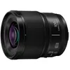 Image de Panasonic Lumix S 100mm f/2.8 Macro monture L